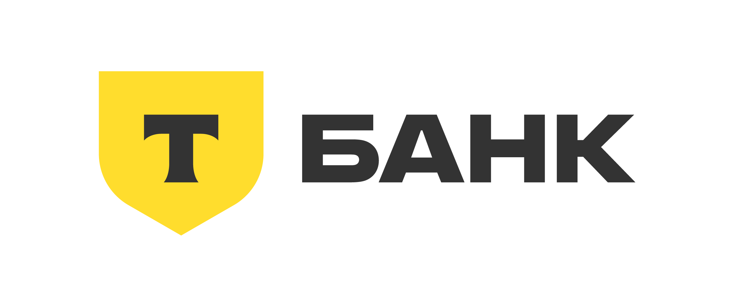 Банк партнёр - ТИНЬКОФФ БАНК